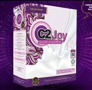 c2Joy