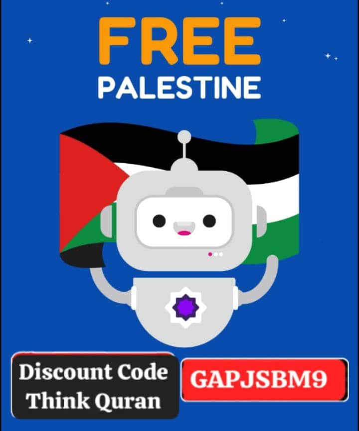 Think Quran - Image 1